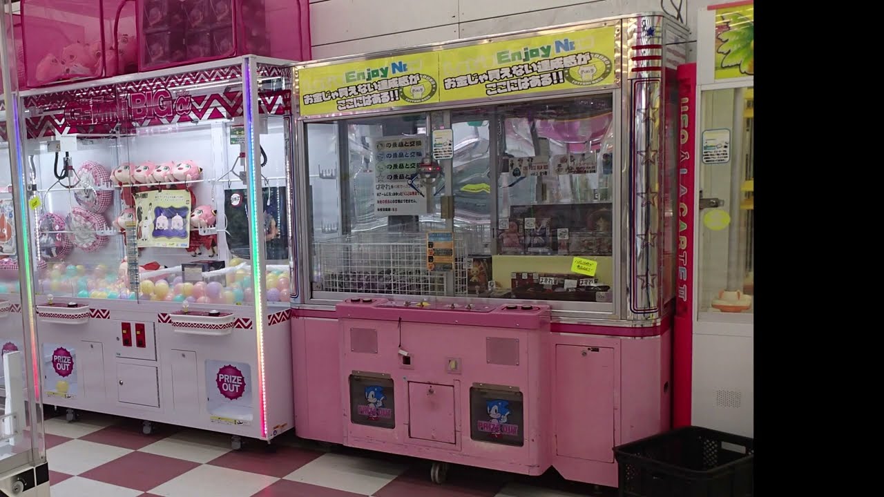 SEGA NEWUFOCATCHER NEWUFOキャッチャー クラシックROM 待機BGM【ボタン演奏付き！】