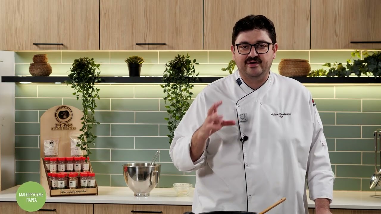 Καλαμαράκια με ρεβίθια και Μπισκότα με maple, μακαντέμια (Part 1)