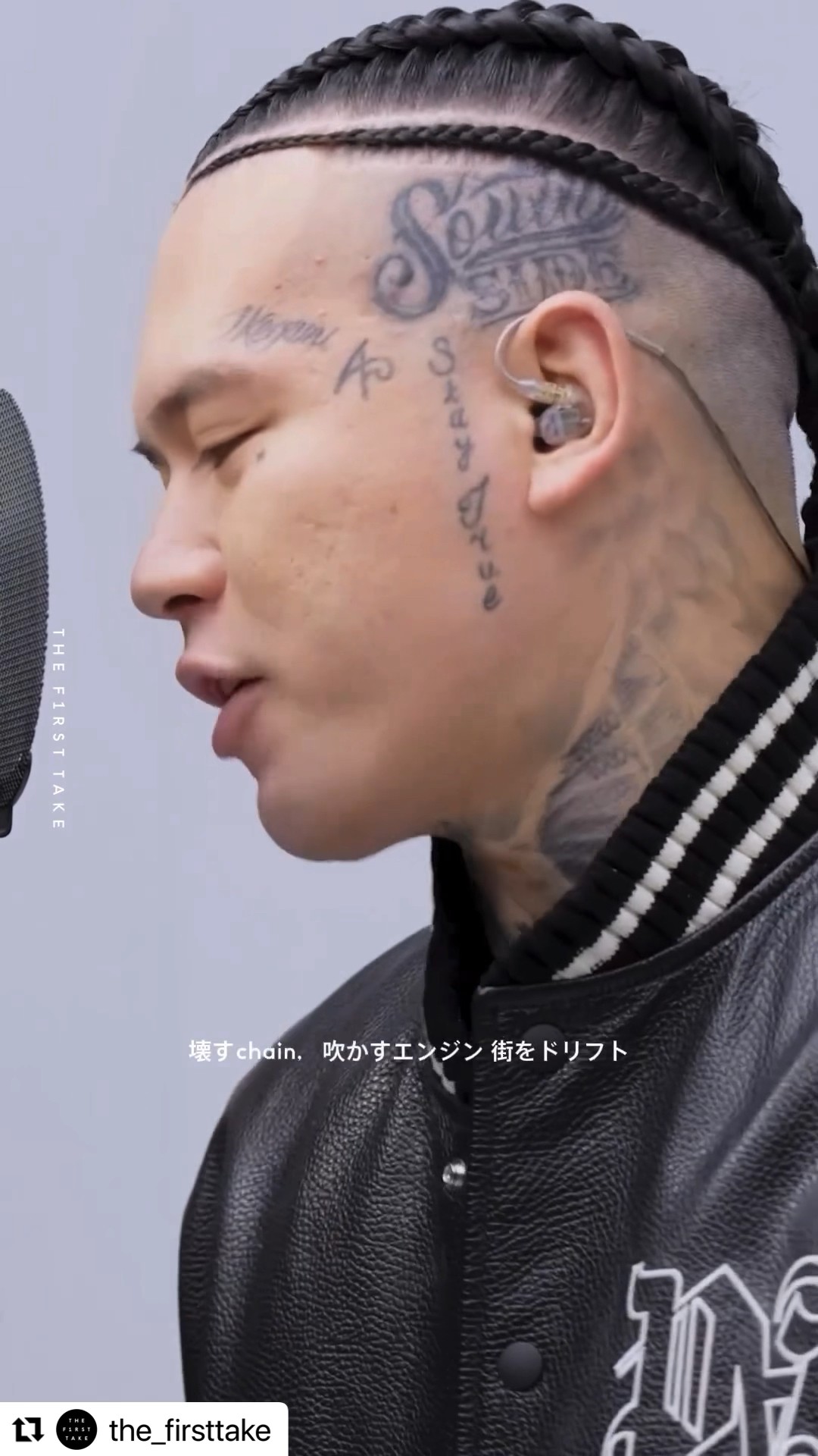 Japanese rap lyric 】BAD HOP - Kawasaki Drift / THE FIRST
