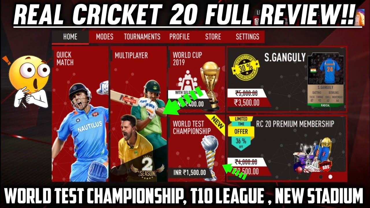 Real Cricket 20 New Update Full Review RC 20 Update Gameplay | Real ...
