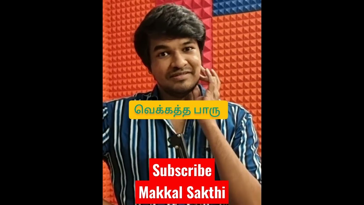 Congrats Madhanu/#Madhan Gowri/Tamil/@Makkal Sakthi