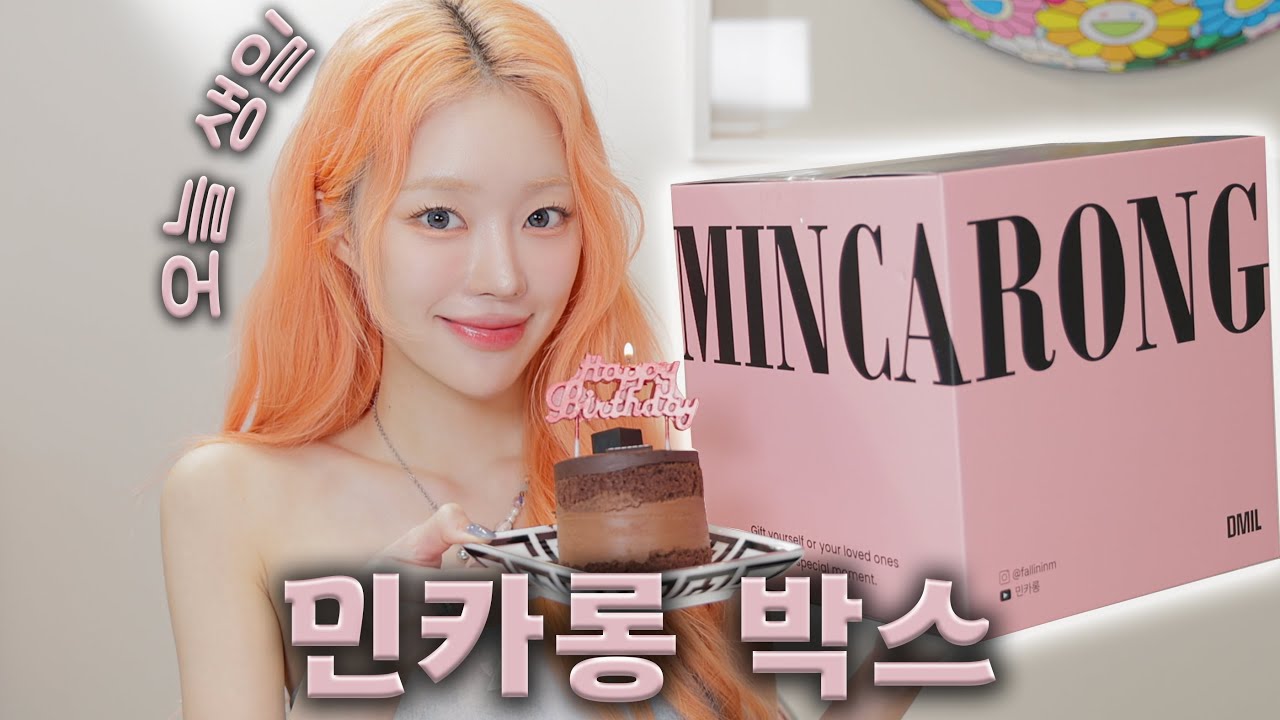 YouTube thumbnail, 민카롱
