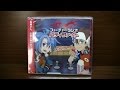 フューチャーラジオVOL1CD