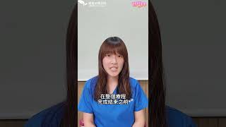 根管治療後一定要做牙套嗎?不做可以不做嗎🫣︱YY醫師老實說︱葉柔孜醫師 根管治療後一定要做牙套嗎?不做可以不做嗎🫣︱YY醫師老實說︱葉柔孜醫師