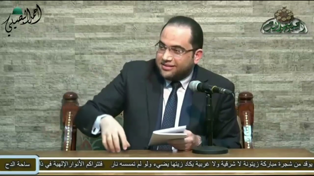 قضية (تحديد العدد) في الذِّكْر.. تكون ب (ثلاثة أشياء) | دكتور أحمد البصيلي