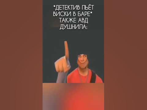 Откройте форточку! #spacestation14 #мемы #ss14 #memes #space #mi_ter # ...