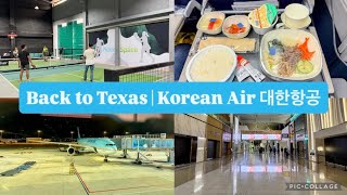 Going back to USA 2026 | Korean Air 대한항공