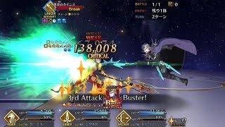 Fostbelt Olympus Finale - Den Caenis Vs Sigurd