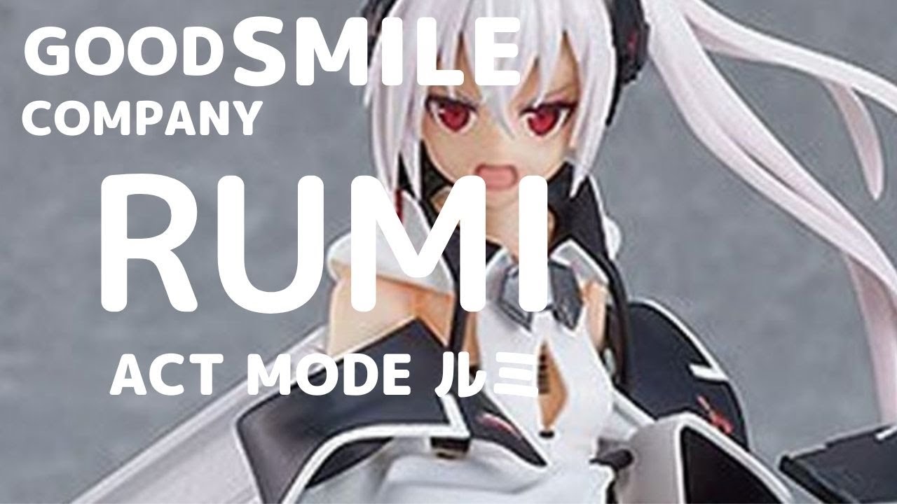 New！ACT MODE 凪白みとオリジナルキャラクター ルミ ノンスケール