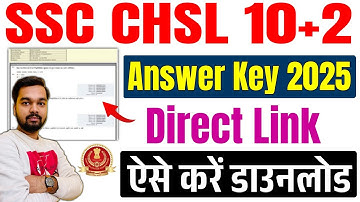 How to download SSC CHSL Answer Key 2025