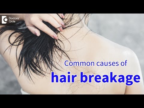 वीडियो: बालों को टूटने से कैसे रोकें: 12 कदम (चित्रों के साथ)