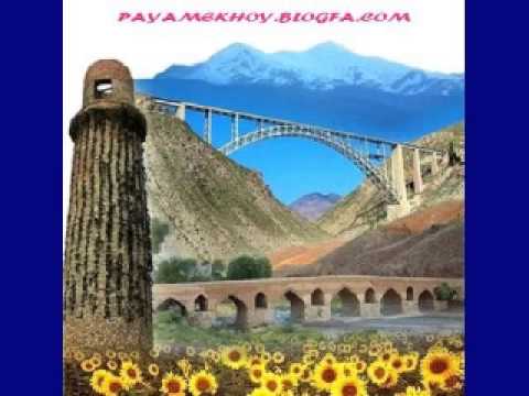 khoy city nature طبیعت شهر خوی