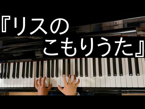 がいこつの子守歌 がいこつの子守歌 - メルカリ