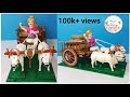 How to make bullock cart using waste cardboard rukhwat ideas   part3