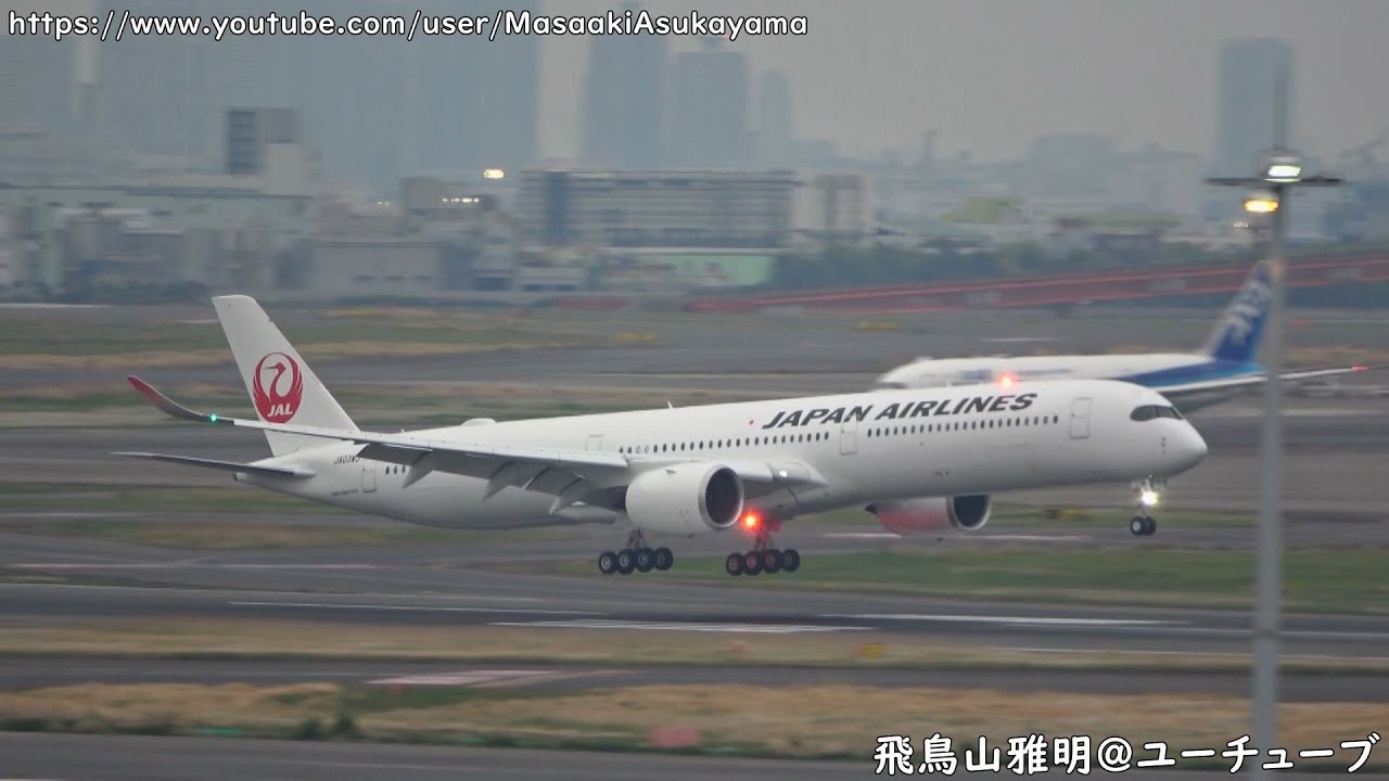 JL's 3rd A350-1000] Japan Airlines (JAL) JA03WJ landing @ Haneda