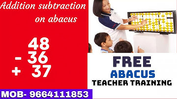 abacus classes ! abacus combination formula