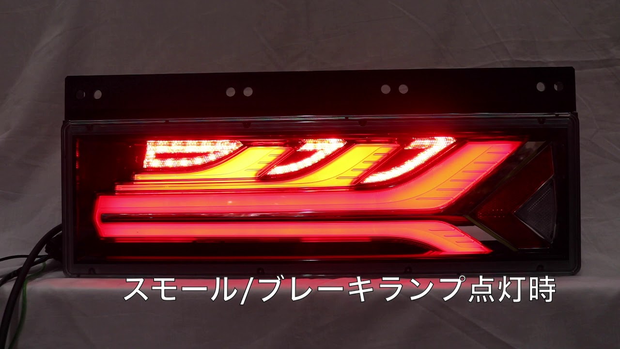 ダイトー　ブルーテックキャンター用ダミーキットコンボダミーキット※抵抗器※1台分 2連>ブルーテックキャンター<ワンタッチカプラー付コンボダミーキット+