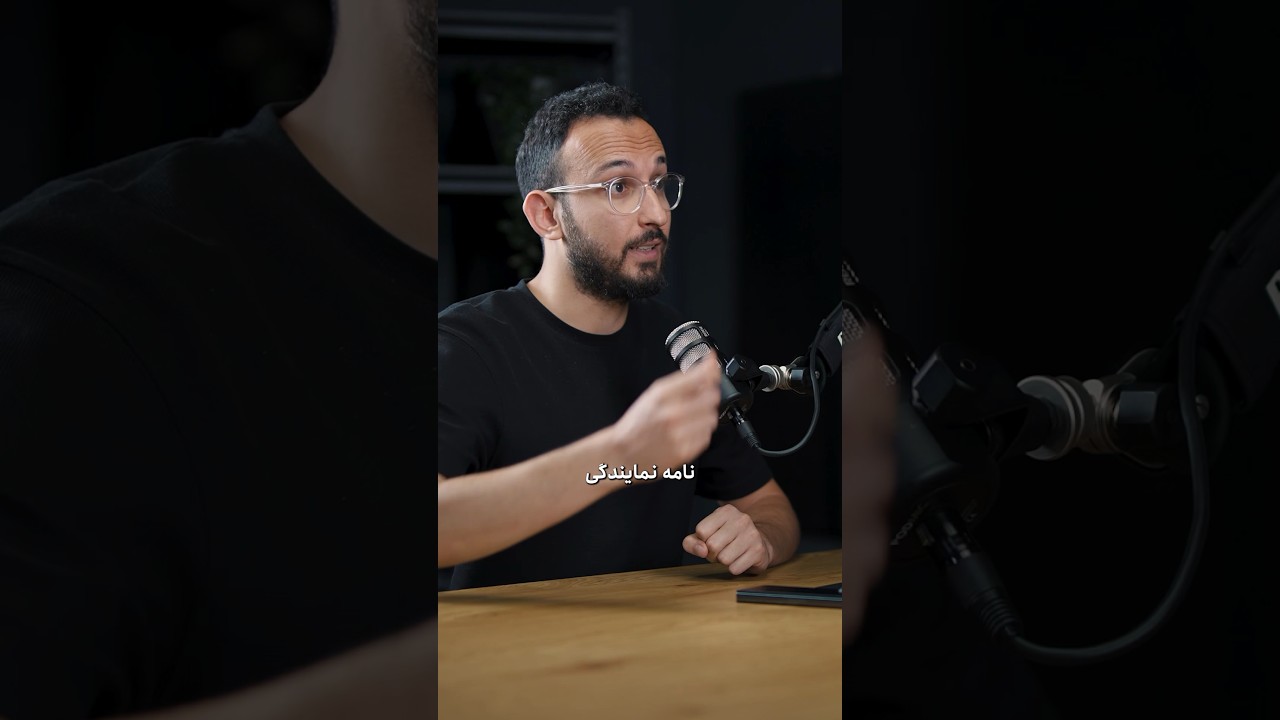 بازار موبایل رو به انحصار ❌