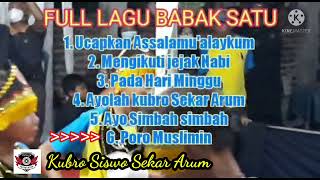 'SEKAR ARUM' Koleksi Mp3 Full Babak 1 Kubro Siswo Sekar Arum jogja