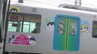 西武鉄道40103F（コウペンちゃん）玉川上水出庫　回送西武新宿行