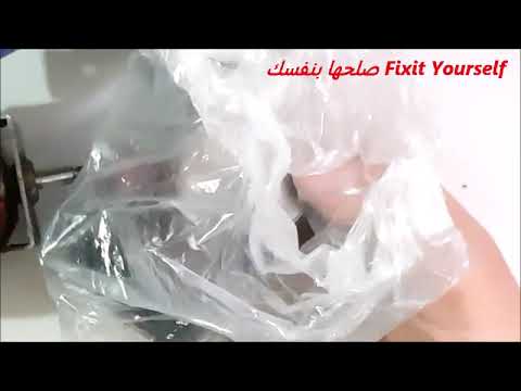 موتور الخلاط ضعيف هتحل المشكله بسهوله    