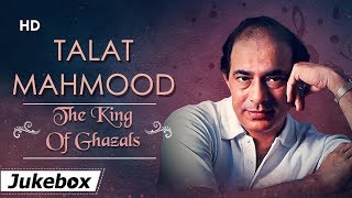 Talat Mahmood The King Of Ghazals | One Stop Jukebox | तलत महमूद के गाने | Filmi Gaane