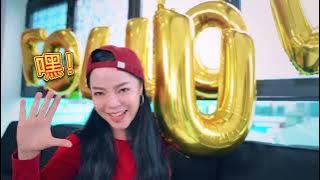 【2024龙年🐲 南方唱片 贺岁强片】张水蓉Angeline Teoh 《兴旺发Follow U》官方MV全球大首播【第一主打】( 原创新歌 ) (Official Video)