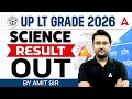 UP LT Grade 2025 Result Out | UP LT Grade Science Cut Off | UP LT Grade 2025 Result Latest News
