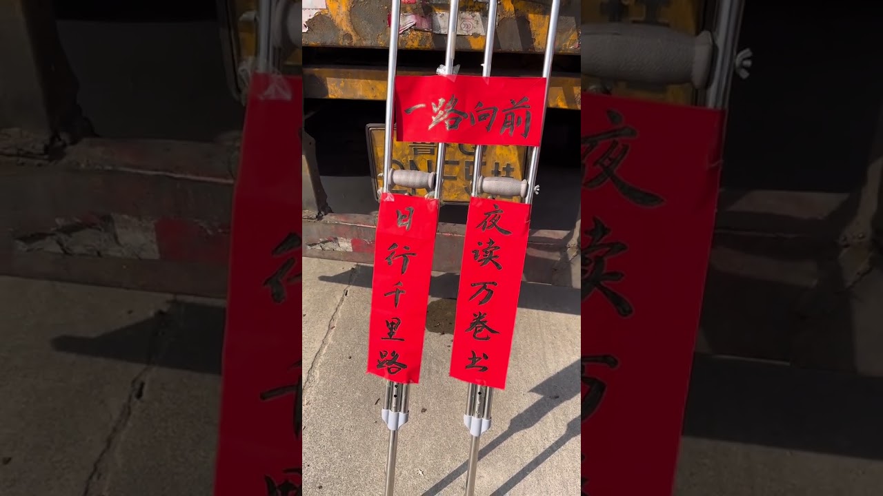 Hilarious Reels - Unleash Laughter Every Time