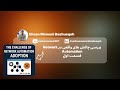 چرا Network Automation در سازمانها شکست میخورد؟ تجربه واقعی!