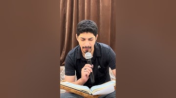 ⁨ ⁨ ⁨ فعاليات المسجد كل يوم صفحة من كتاب الله ( سورة يوسف ) 237 - الأستاذ عادل الغربال - ⁩⁩⁩