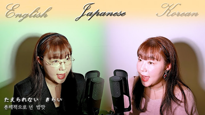 위키드 - What is this feeling? (aka. 밥맛송)♪ One person cover [ English / Japanese / Korean ver. ]