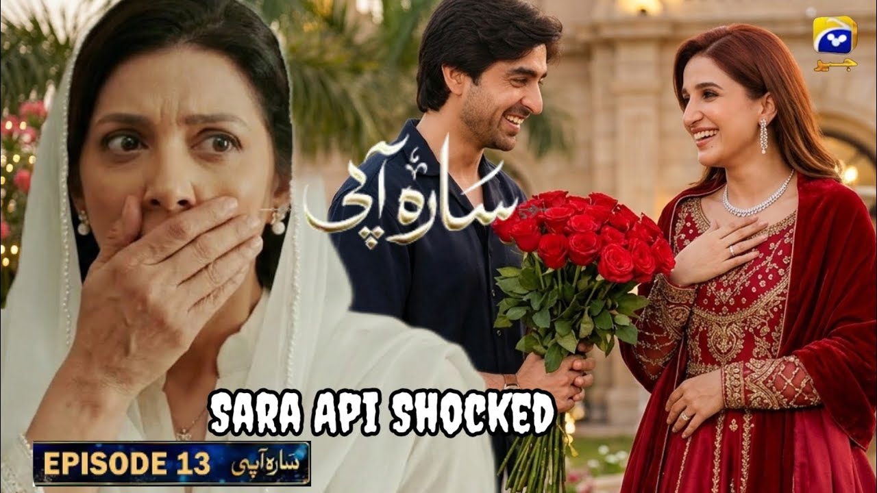 Sara Api Shocked Usman is Rocked|Sara Api Epi 13 Promo | Big Twist ...