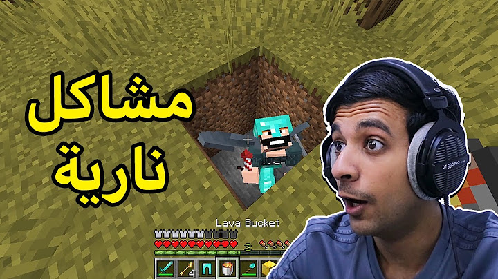 وش يصير اذا قلوبنا مشتركة بلعبة ماين كرافت😱|Minecraft