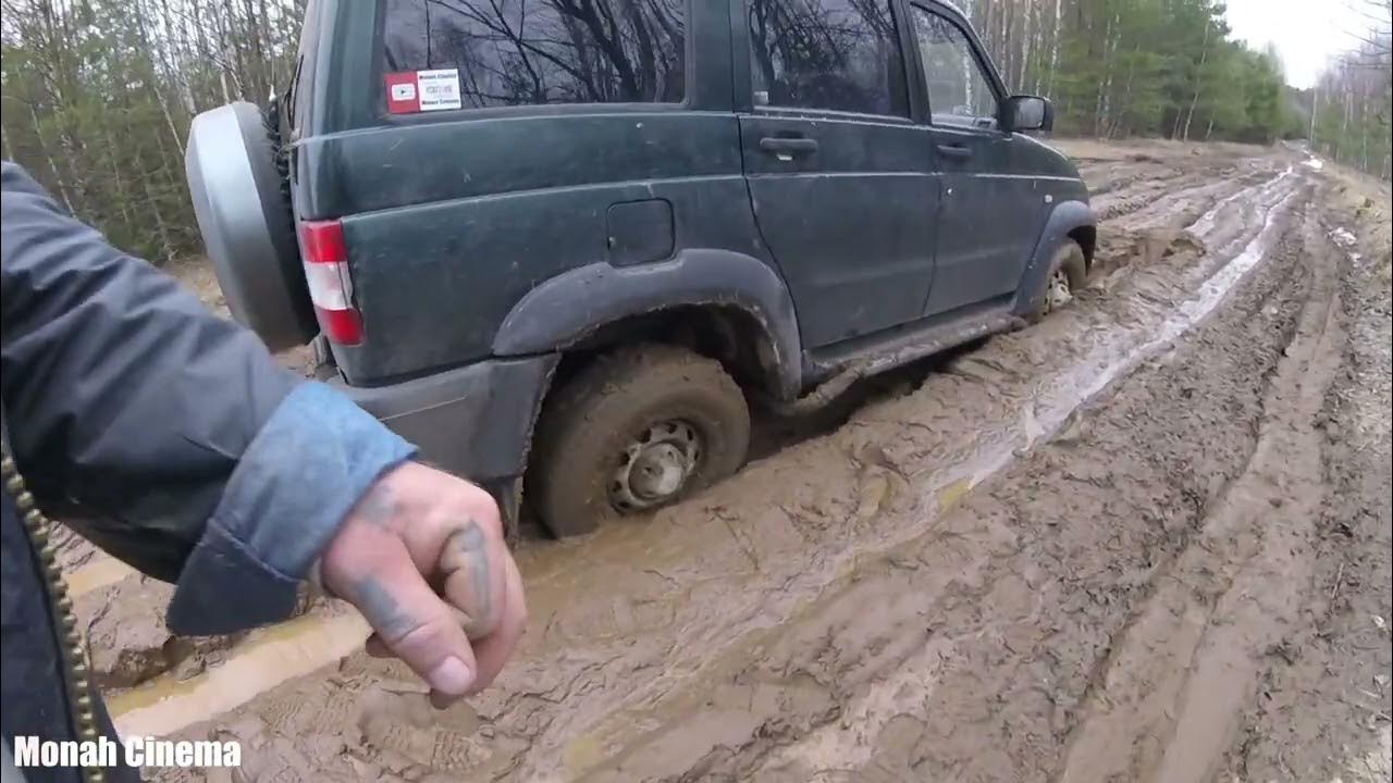 Вытаскивание машин тросом