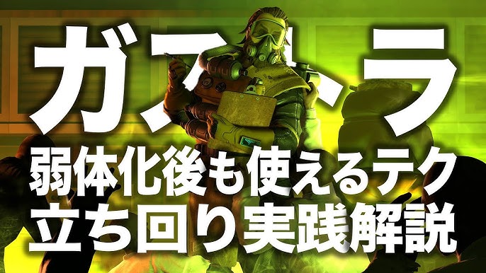 Apex Legends ブラッドハウンドは犬強い Youtube Apex Legends ブラッドハウンドは犬強い Youtube