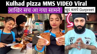 Kulhad Pizza सच आय समन Viral Mms Video