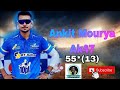 Ankit mourya batting  ak47  55 runs just 13 ball  cricket rajendraodiacommentator