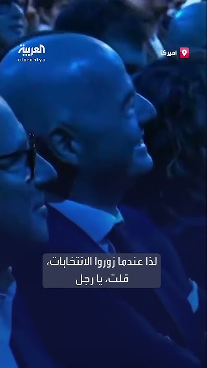     
 - نشر قبل 2 ساعة