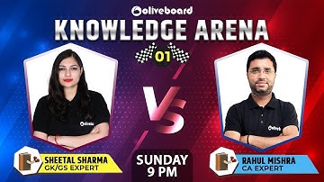 Knowledge Arena | Episode- 01 | Rahul Mishra Vs Sheetal Sharma