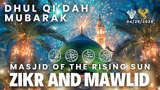 🛑 Durood Shareef | Zikr Allah | Live in LA Mystic Ranch | Shaykh Nurjan Sufi Meditation Center 04/30 screenshot 5