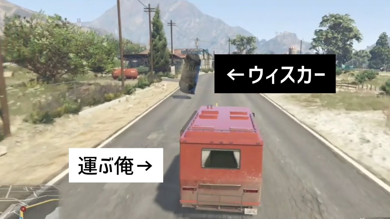 【GTA ONLINE協力実況】自ら弾丸になって外道をはね飛ばす勇敢な戦友 【GTA ONLINE協力実況】自ら弾丸になって外道をはね飛ばす勇敢な戦友
