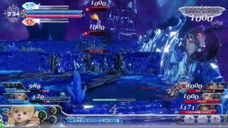 【敗北】【DFFAC】621 シャントット part2