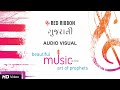 Red ribbon gujarati audio visual 2022  showreel  production distribution  marketing of music