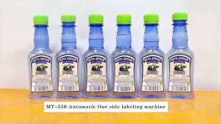 How To Use MT 550 Automatic One Side Labeling Machine For Flat Bottles Sticker Single Side Labeler