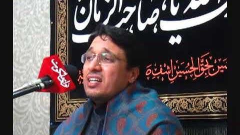 حمید شاکرنژاد سوره مریم 3