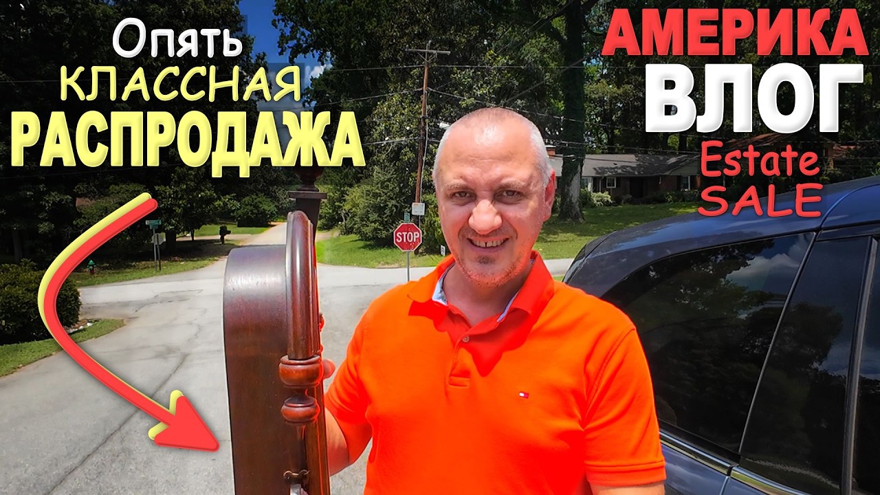 Latest Title & Thumbnail