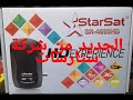 جهاز من شركة starsat بمميزات رائعة وسيرفر قوي