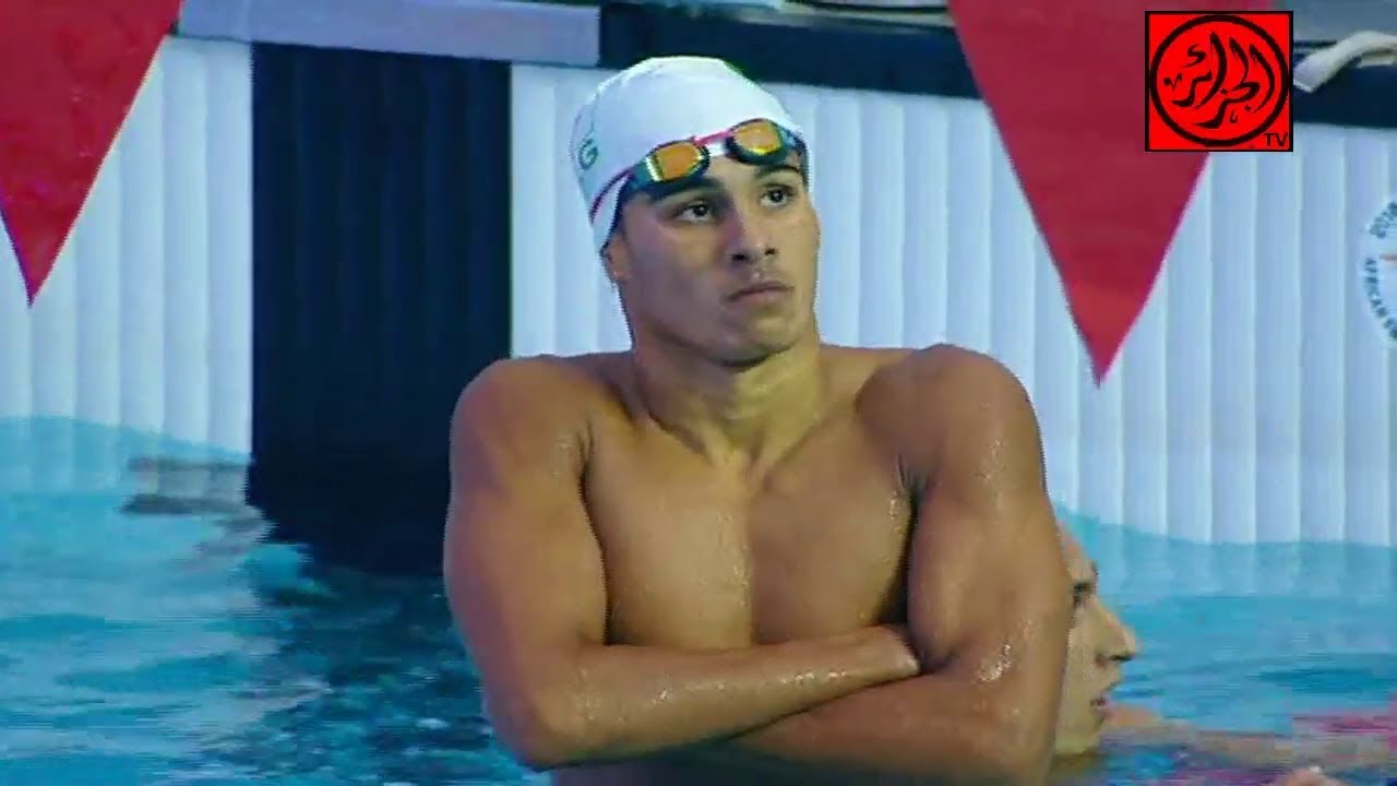 بطولة إفريقيا للسباحة الجزائر 2018 | 