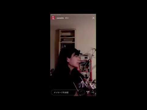 wacci 『足りない』(acoustic cover) Yuuho Kitazawa | 北澤ゆうほ (the peggies)